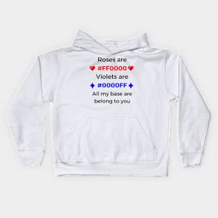 Geeky Love - Programmer Valentine Kids Hoodie